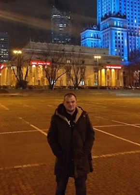 Devid из Лубны 39 лет