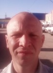 Андрей, 42 года, Мурманск