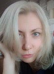 Диана, 41 год, Москва