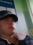 Иван, 33 года, Вихоревка