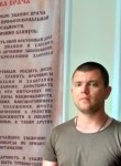 Данил, 25 лет, Воронеж