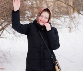 Анастасия, 28 лет, Новощербиновская