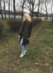 Анастасия, 25 лет, Смоленск