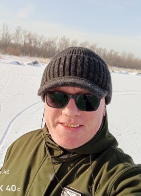 Дмитрий из Маркса 47 лет