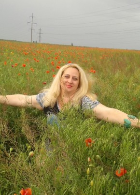 ирина, 51, Україна, Донецьк