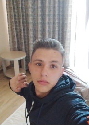 Руслан, 24, Россия, Витязево