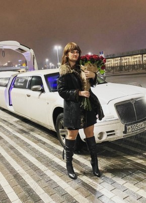 Мария, 38, Россия, Аксай