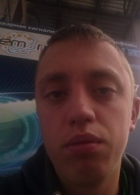Денис, 28, Россия, Динская