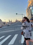 Аня, 21 год, Москва