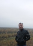 Андрей, 41 год, Тула