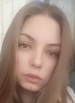 Виктория, 23 года, Красноярск