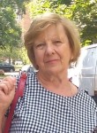 Людмила, 44 года, Магілёў
