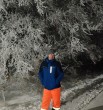 Лев