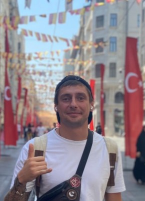 Андрей, 33, Türkiye Cumhuriyeti, Mahmutlar