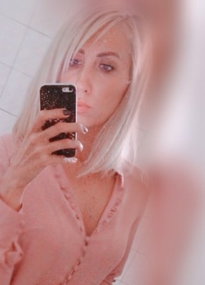 Irina, 39, Україна, Київ