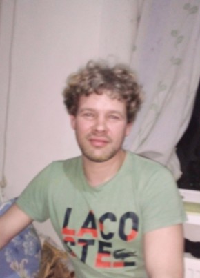 Евгений, 37, Россия, Донское