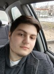 Миша - Сургут