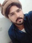 Bilal bhatti, 28  , Islamabad