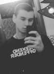 Валерий, 25 лет, Ставрополь