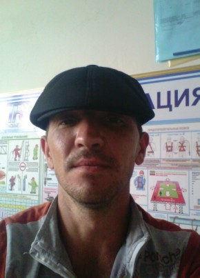 Sanchez, 37, Romania, Slobozia (Ialomiţa)