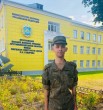 Вальдемар