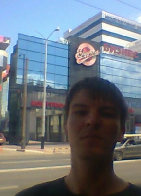 Игорь, 39, Россия, Астрахань