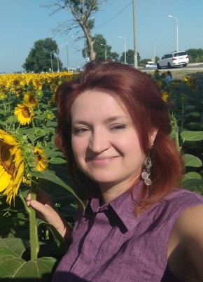 Ксения, 44, Россия, Геленджик