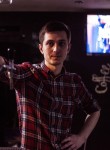 Крест - Карпогоры