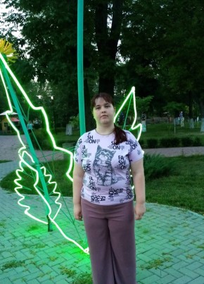 Наталья из Самары 32 года
