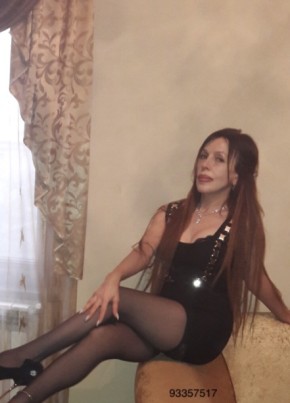 Diana, 40, Հայաստանի Հանրապետութիւն, Երեվան