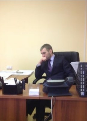 Тимур из Свободныя 41 год