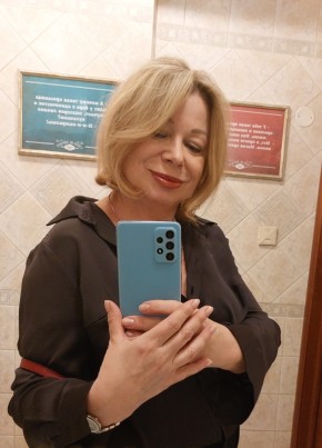 Светлана из Мурманска 53 года