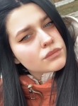 Катерина, 22 года, Воронеж