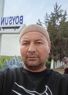БОРН из Ревды 45 лет