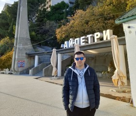 Pavel, 25, Simferopol