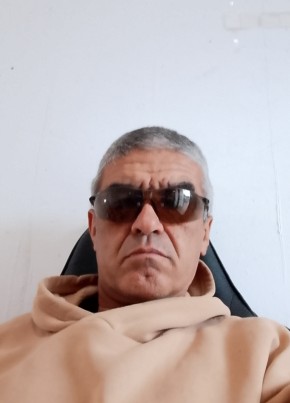 Али