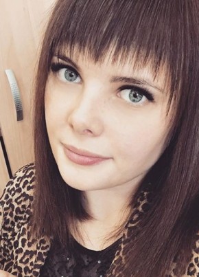 Marina, 27, Ukraine, Kiev