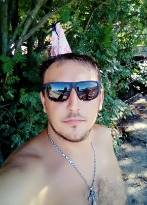 Виталий, 36, Россия, Остров