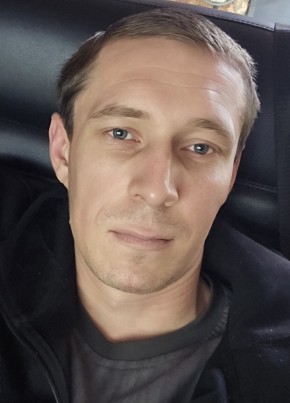 Mikhail, 34, Ukraine, Horlivka