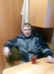 Андрей, 33 года, Новый Уренгой