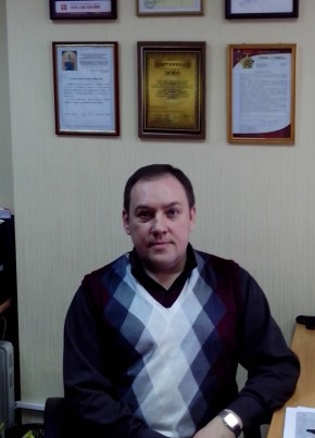 Олег из Воронежа 56 лет