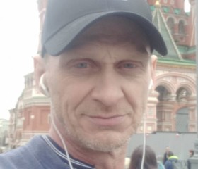 Александр, 40 лет, Бийск