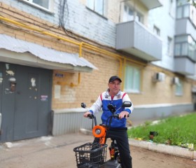 Vladimir, 53, Saransk