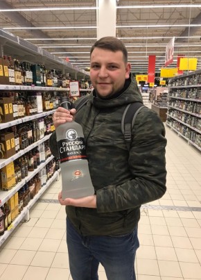 Александр, 34, Россия, Москва