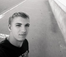 Владос Панченко, 21 год, Харків