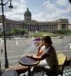 Наталья