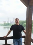 Михаил, 50 лет, Москва