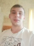 Михаил, 28 лет, Иркутск