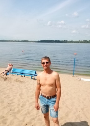 Владимир, 37, Россия, Истра