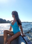 Мария, 35 лет, Санкт-Петербург